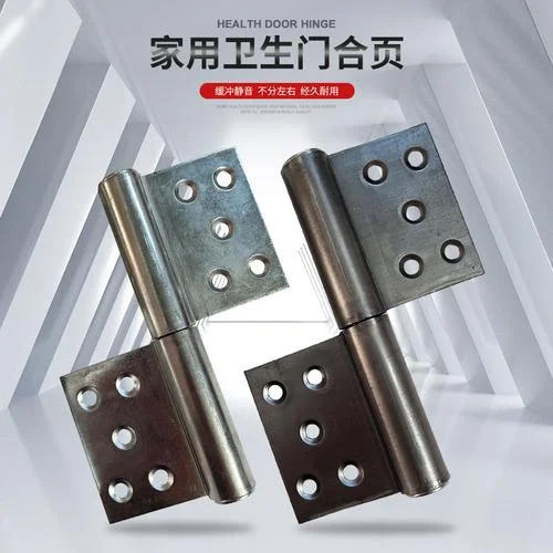 防火门五金配件要求_1