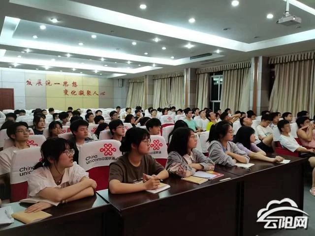 重庆市云阳县高阳中学_1