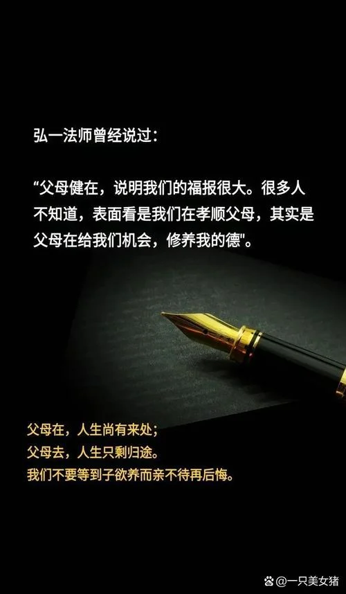 广告公司的道义与感悟_1