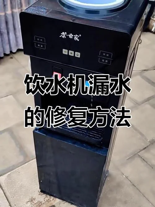 梦见饮水机里的水很脏_1