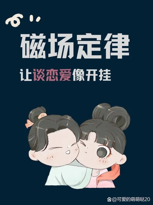 正能量定理-正能量定理