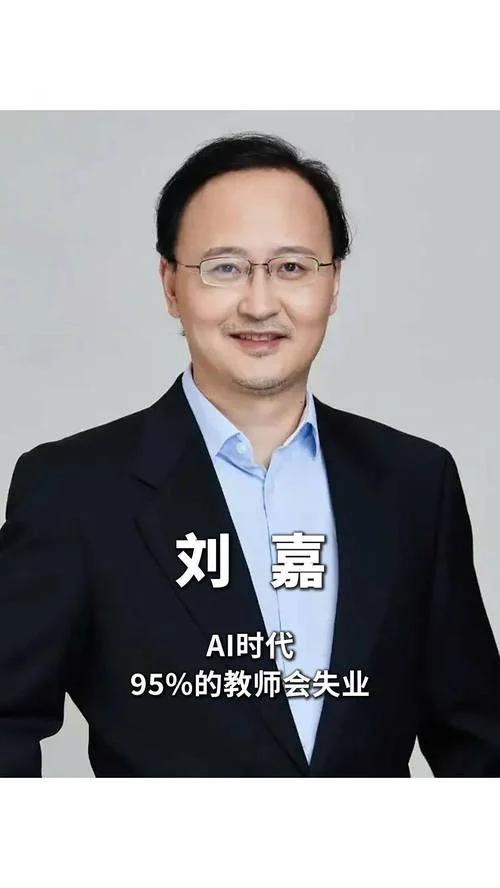 清华大学历史教授名单-清华历史系教授名录