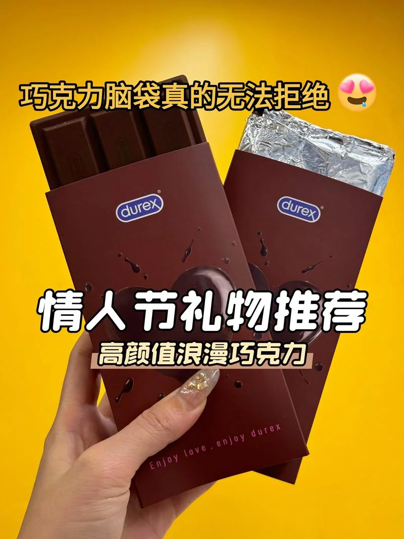 女孩送男什么礼物好_2