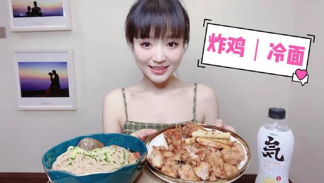 未萌出自哪里_1