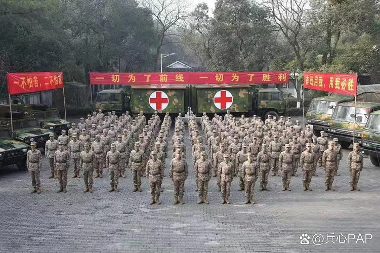 联勤保障部队条件好吗_2