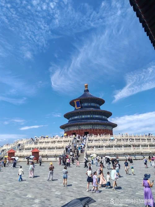 北京有哪些景点值得玩-北京必去景点推荐