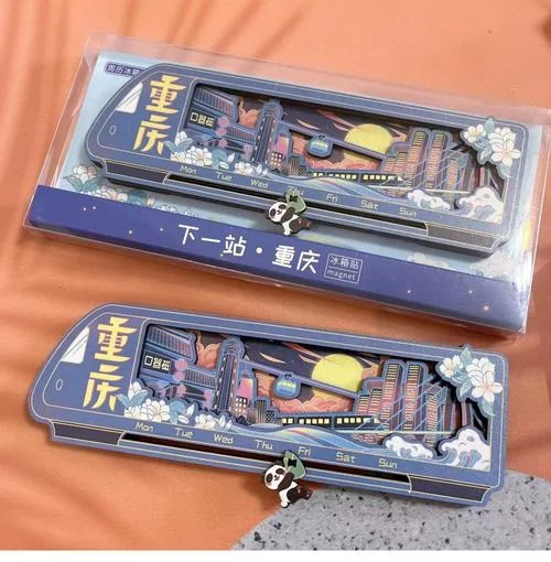 去重庆可以带什么礼物_2