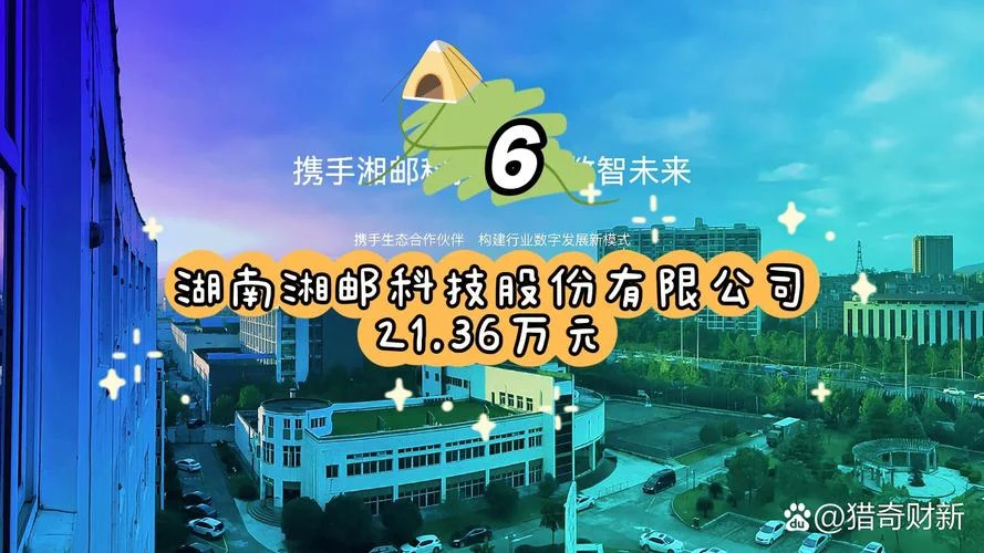 如何查非上市公司年报-搜非上市公司年报