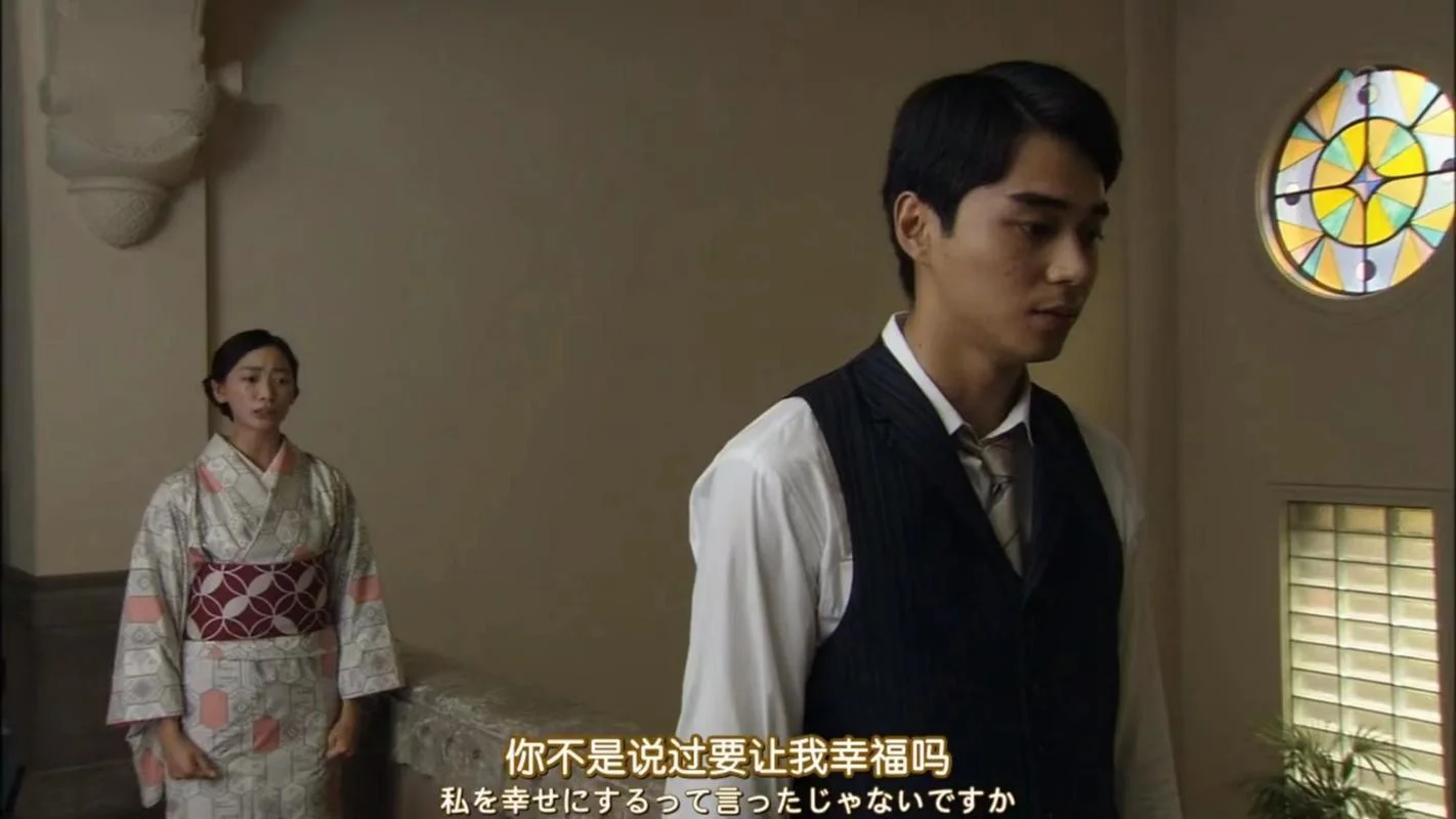 多谢款待日剧大结局-感谢款待日剧大结局