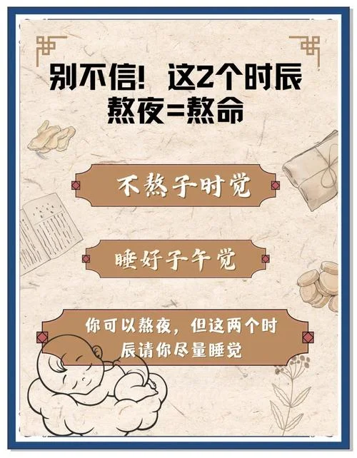 不小心睡了年下怎么办_1