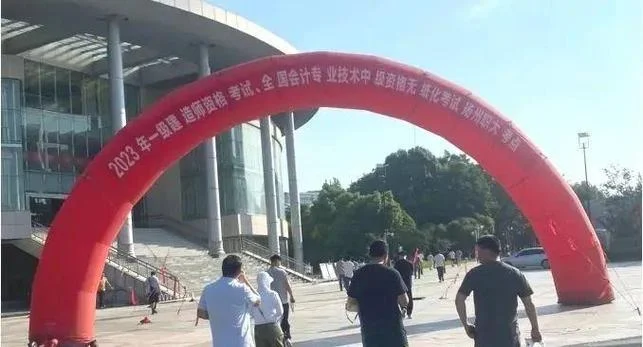 沈阳一建考试辅导机构_2