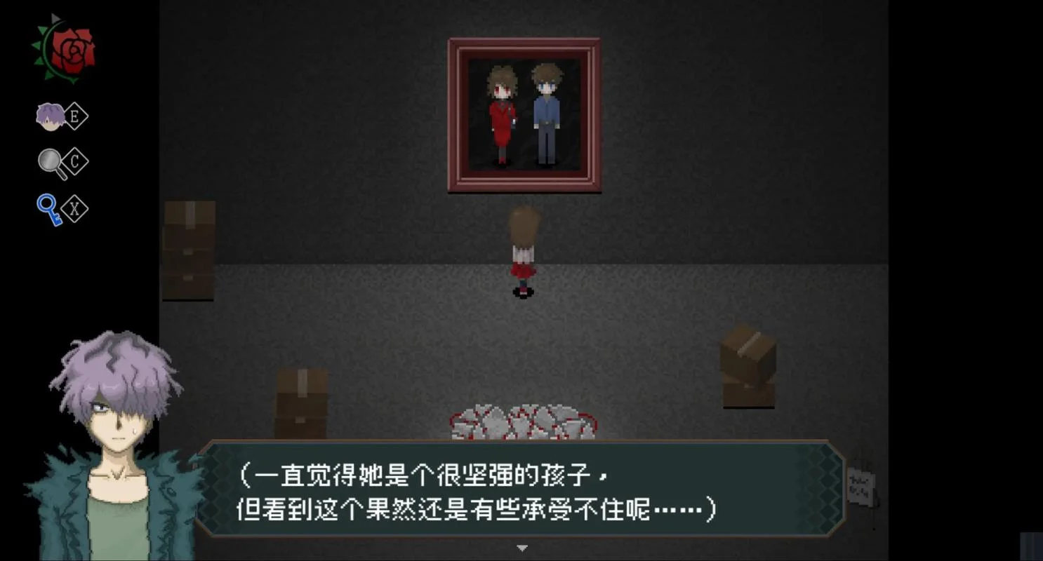 ib的结局_1