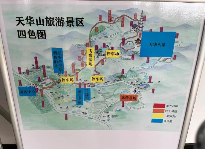天水旅游景点地图_2