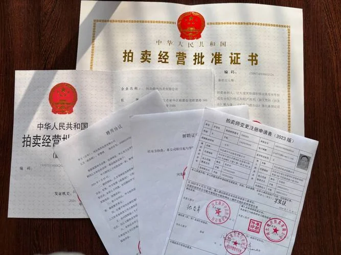 资质证书代办可靠吗_2