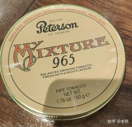 烟斗丝哪个品牌好抽_1