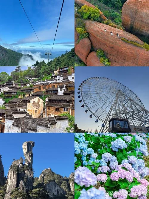 江西医务人员免费景点_1