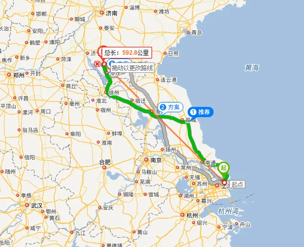 镇江到上海有多少公里-镇江到上海距离约 1080 公里