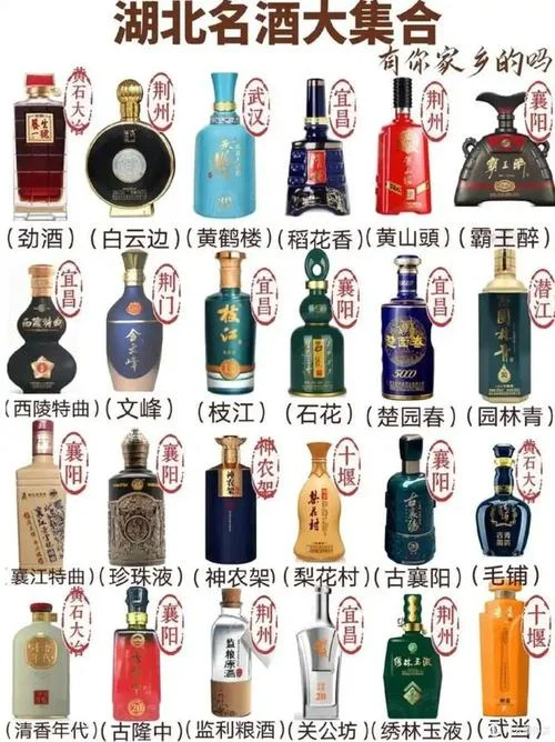 酱香型白酒哪个品牌-酱香型白酒品牌推荐