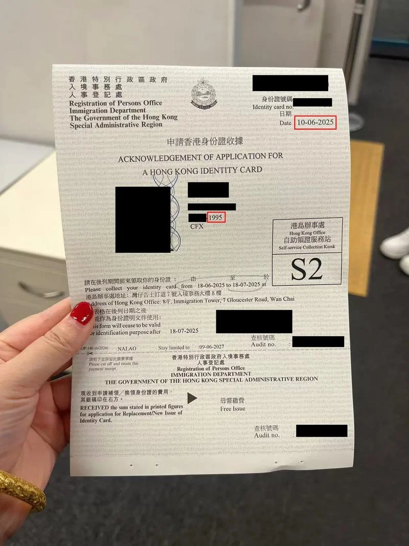 香港留学签几月办签证_2
