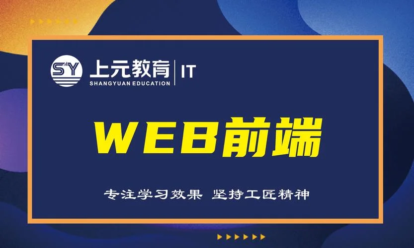 考虫考研官网-考虫考研官网