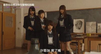 此动态图番号出处_2