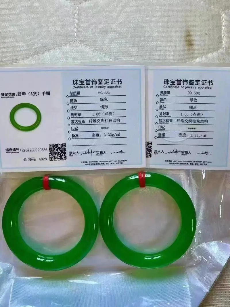 帝王绿出自那条河_1