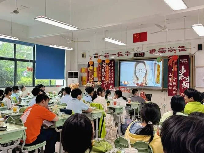 苏州石湖中学中考2021-苏州石湖中学 2021 中考