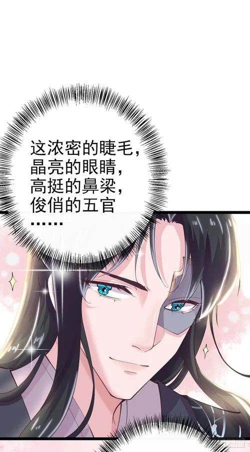 邪御天骄是谁写的_2