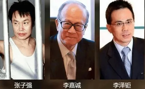 张子强同伙的结局-张子强同伙结局