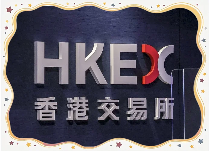 香港创业板叫什么意思_1