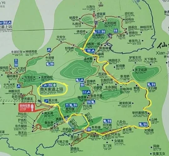 神仙居风景区旅游攻略_1