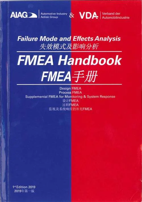 iatf16949官网证书查询_1