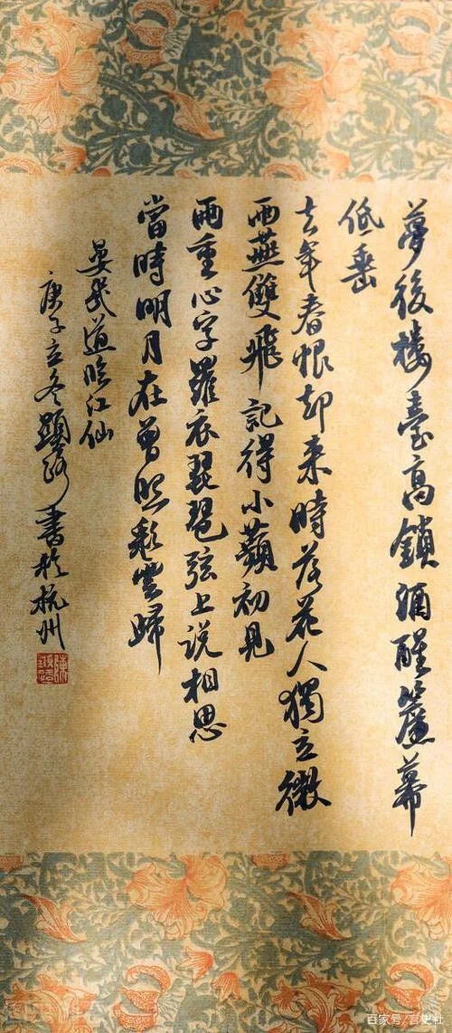 伤心之家的作者是谁_1
