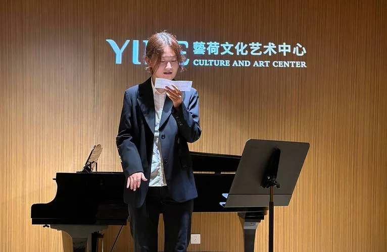 艺考音乐考试全过程_1