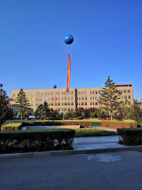 辽宁科技学院留学-