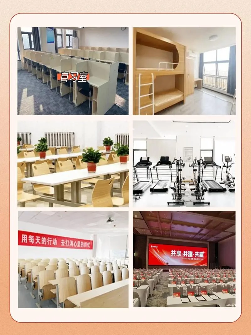 文都考研汤老师_1
