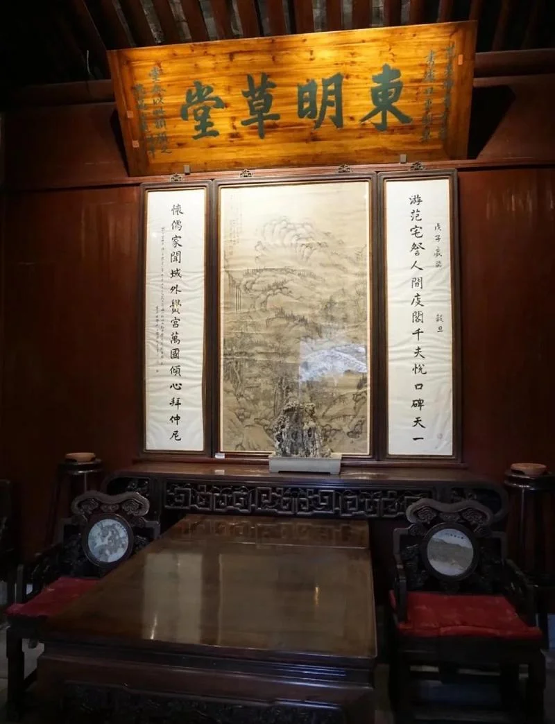 宁波麻将发明历史_1