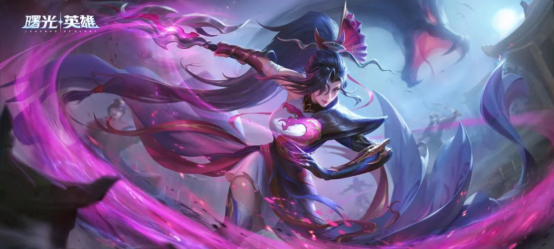 曙光女神叫什么_2