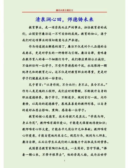 三化建设的感悟及体会-三化建设感悟体会 三化建设的感悟及体会-三化建设感悟体会