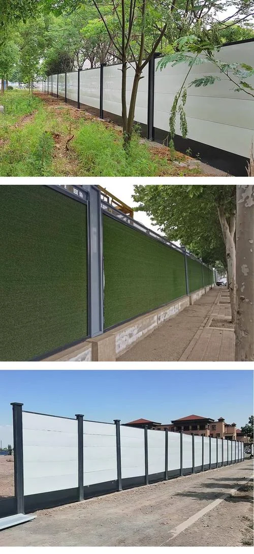 一建市政围挡高度-一建市政围挡高度