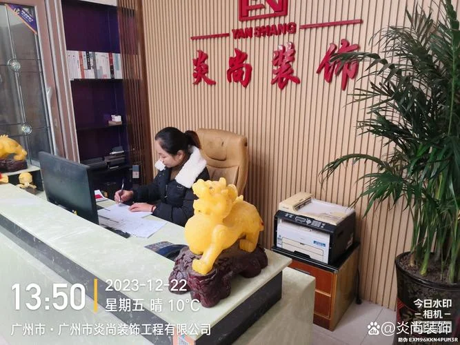 哪里有好的装饰公司_1