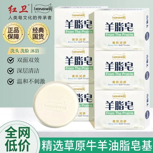 洗发皂那个哪个品牌好-洗发皂品牌推荐