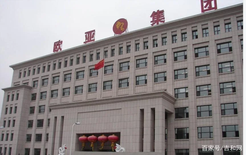 长春认证中心_1