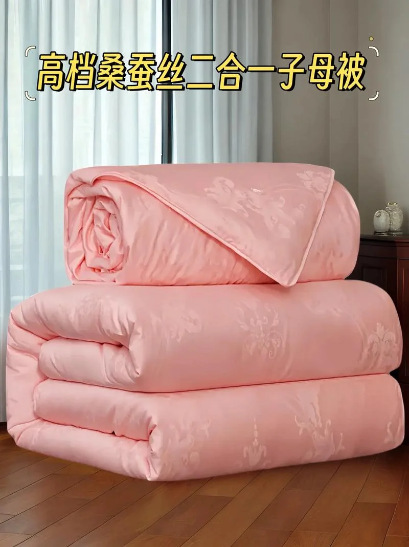 浙江省十大品牌蚕丝被-浙江省十大品牌蚕丝被