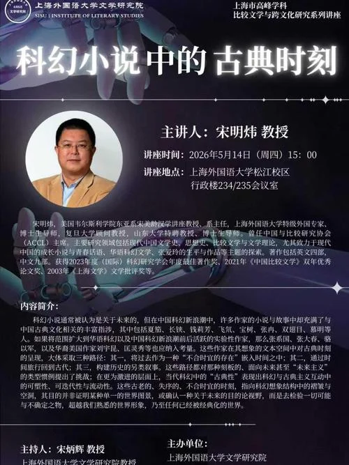 学校图书馆如何查重-学校图书馆查重