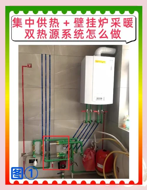 壁挂炉热水怎么用-壁挂炉热水使用法