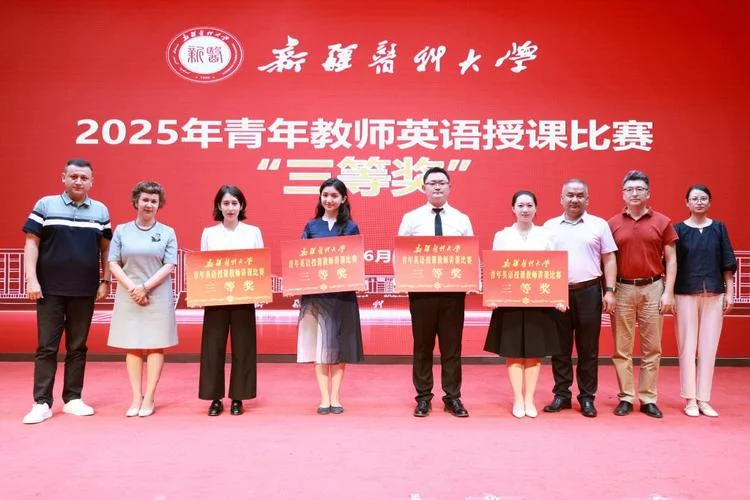 留学的英语老师_1