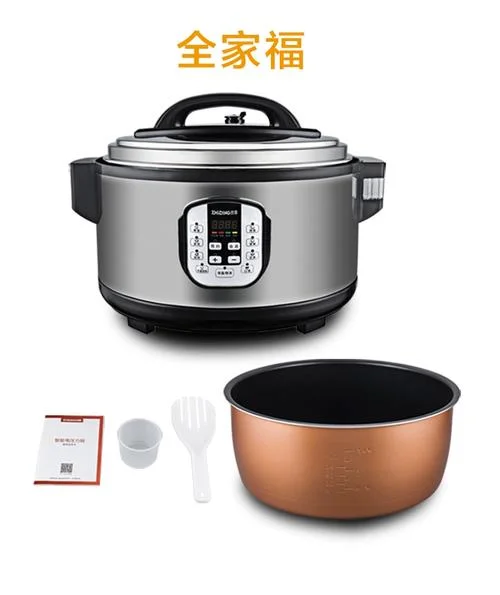 商用电饭锅哪个牌子好_1