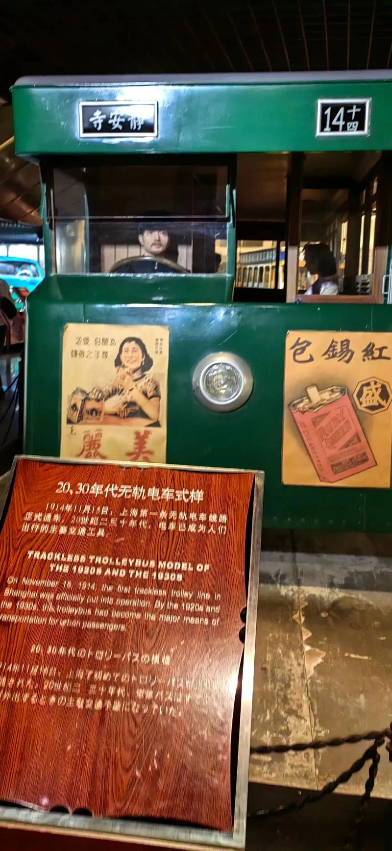 上海文化的发展历史-上海文脉演进史