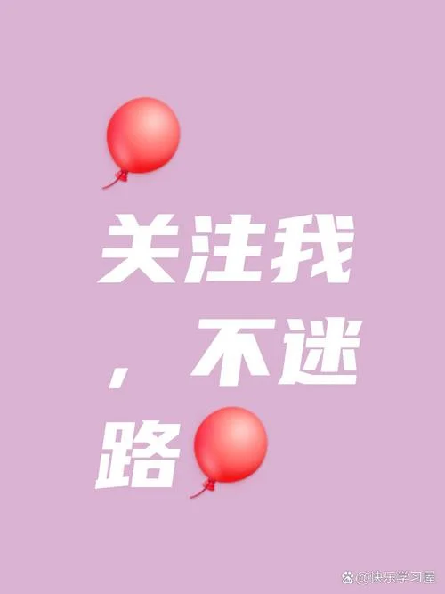 在哪里关注顶尖文案_1